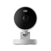 Aqara Camera G100 Select, white (CH-C08DW)