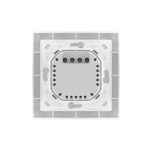 Aqara H2 Shutter Switch EU, Zigbee + Thread roller shutter wall switch, white/grey (DS-K02D)