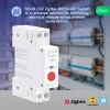 Nous D3Z - DIN-compatile smart Tuya Zigbee relay module, 25A