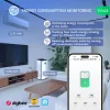 Nous D3Z - DIN-compatile smart Tuya Zigbee relay module, 25A