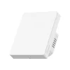 SONOFF SwitchMan M5 Wi-Fi / Matter smart wall switch, 1-gang, modular version, white (M5-1C-80W)
