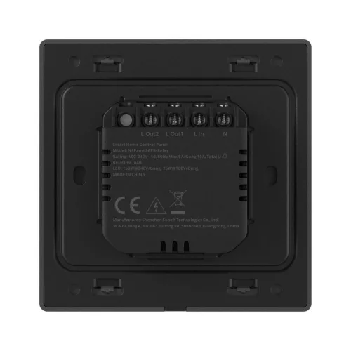SONOFF NSPanel Pro Gen2 Smart Home Control Panel – Central control panel with two-channel relay, Wi-Fi, Zigbee, Matter, Bluetooth, black (NSPanel86PB-Relay)