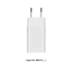 Sonoff 5V (2A) DC power adapter
